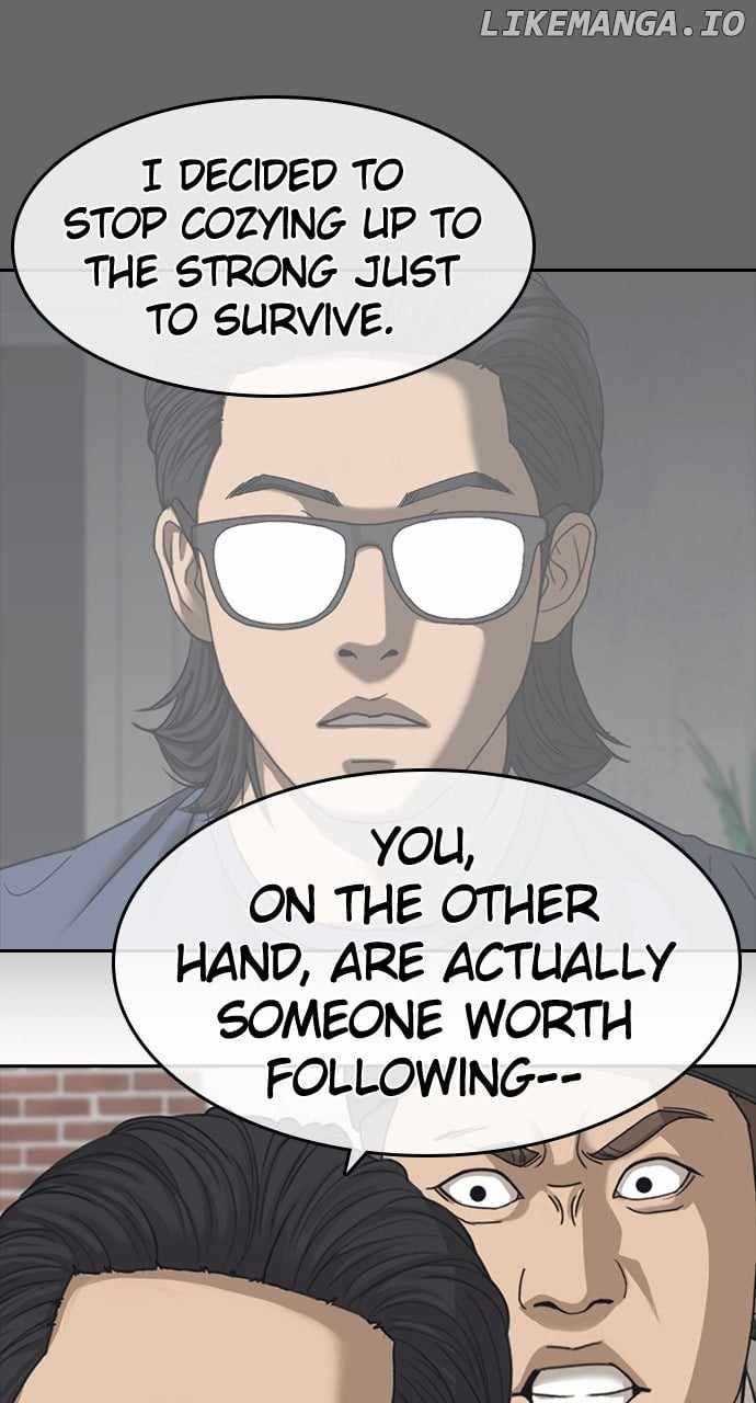 My Life As A Loser 2 Chapter 58 3